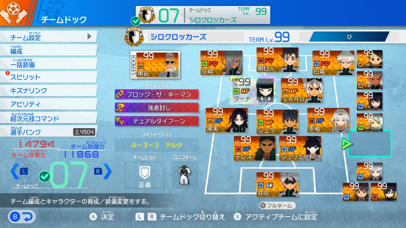 f:id:pan2marumie3:20260214004754j:image f:id:pan2marumie3:20260214004754j:image