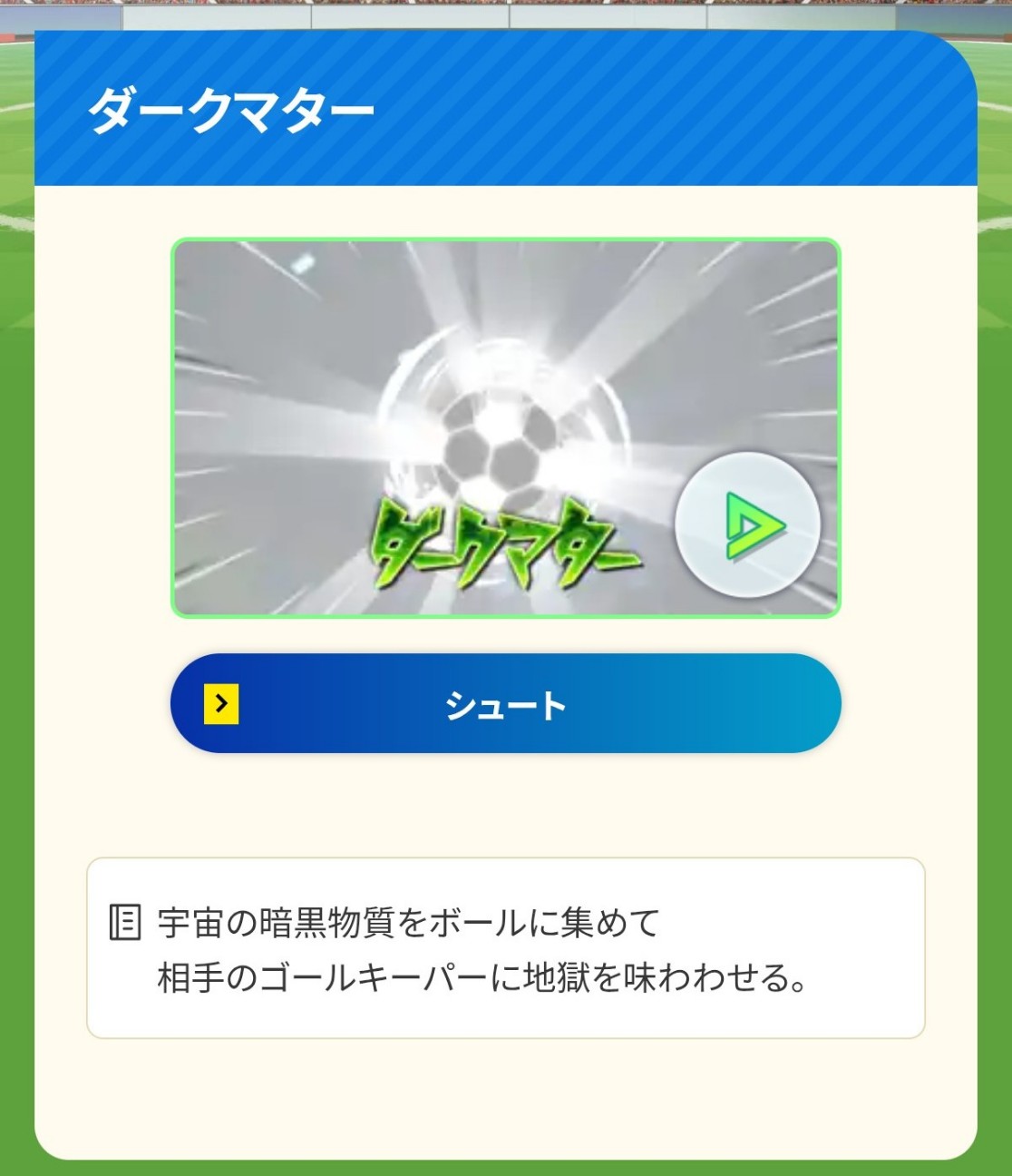 f:id:pan2marumie3:20260218143758j:image f:id:pan2marumie3:20260218143758j:image