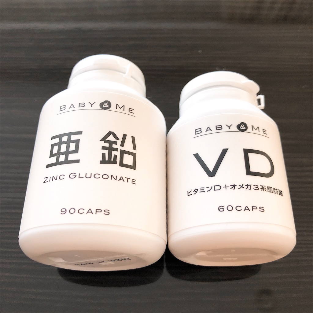 f:id:pan74:20190417145533j:image f:id:pan74:20190417145533j:image