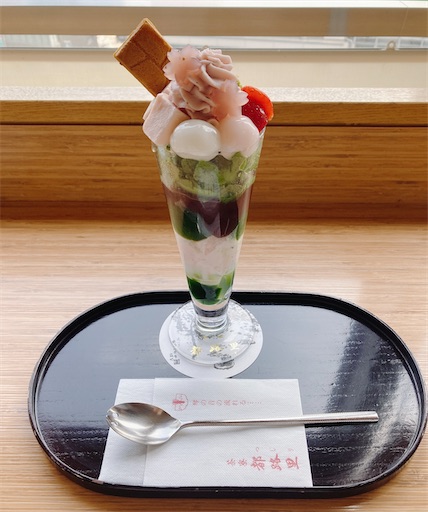 f:id:pan_closet18:20240215192048j:image