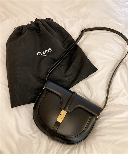f:id:pan_closet18:20240217200857j:image