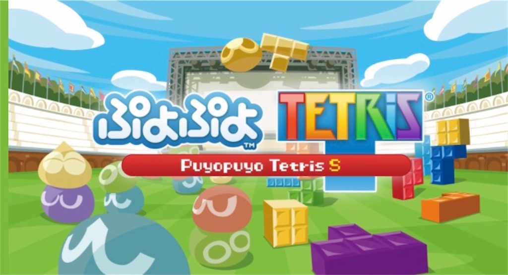 f:id:pan_neko:20200318134040j:image