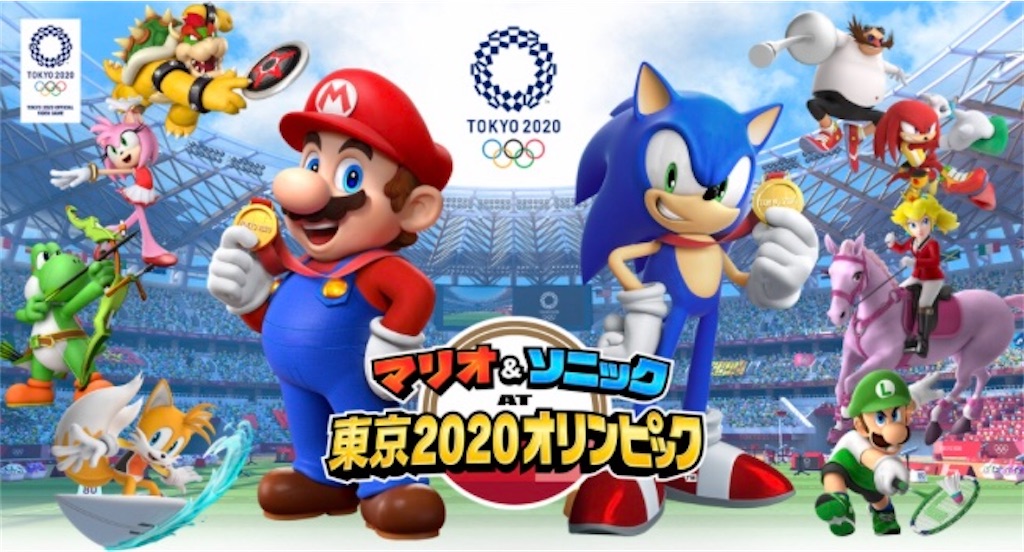 f:id:pan_neko:20200318134700j:image