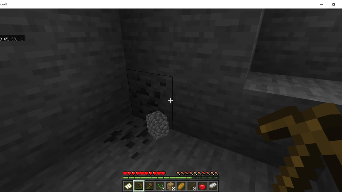 f:id:pan_neko:20201112203340p:plain