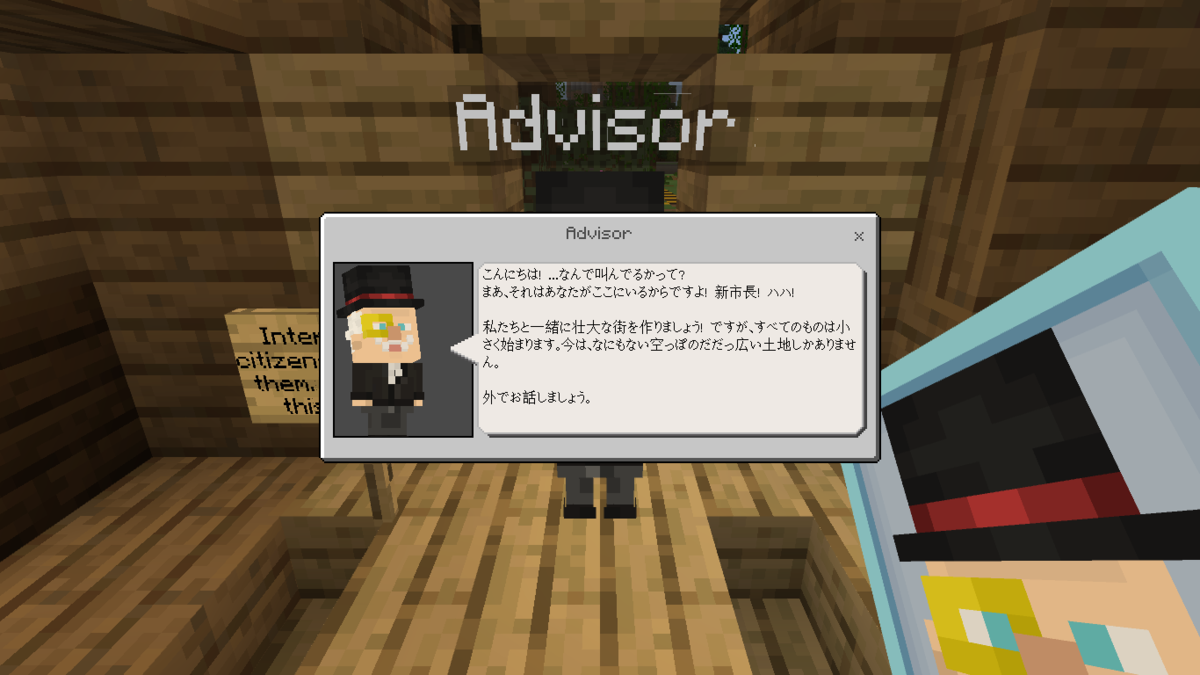Simburbia攻略 マインクラフトマーケットプレイス パンねこnote