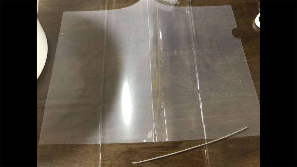 f:id:pan_neko:20210817162438p:image