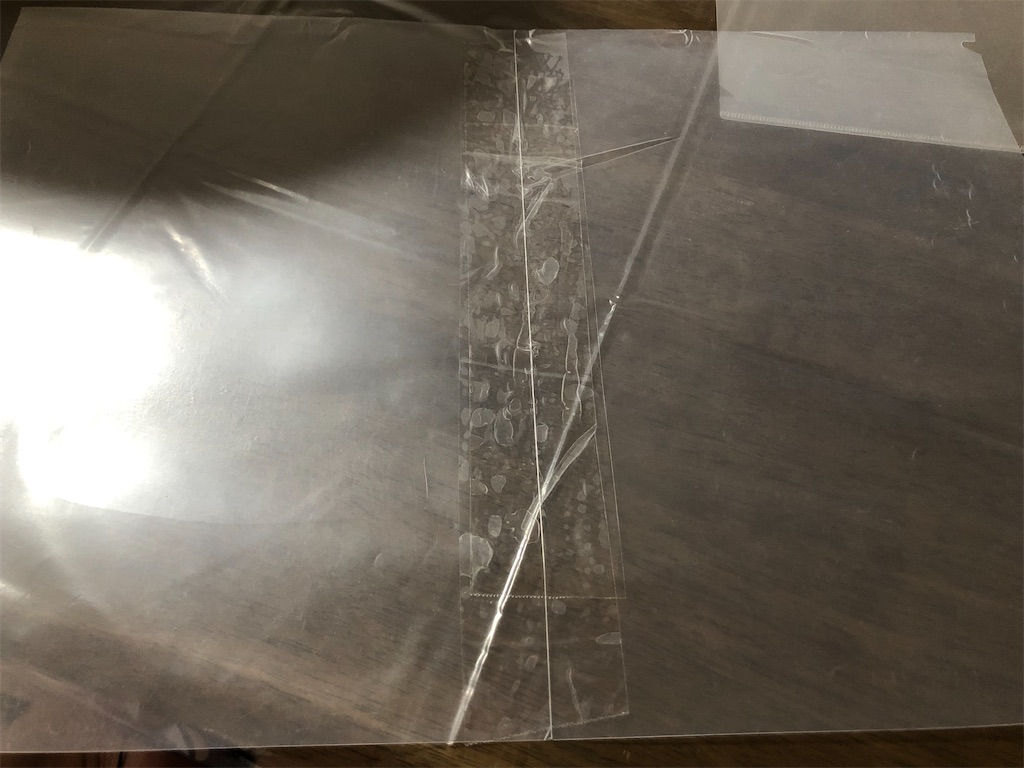 f:id:pan_neko:20210817164415j:image