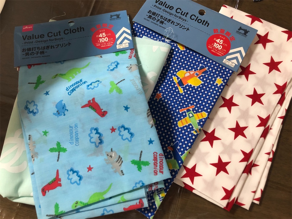 f:id:pan_neko:20210817165727j:image