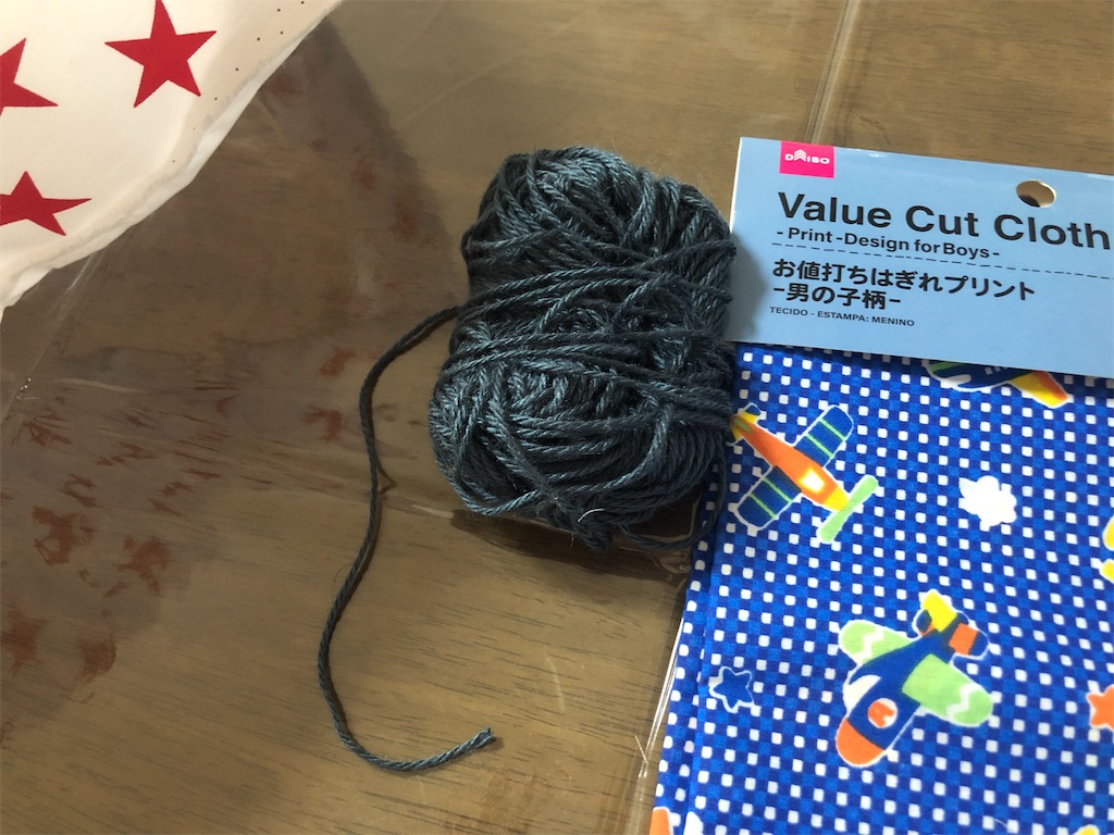 f:id:pan_neko:20210817165743j:image