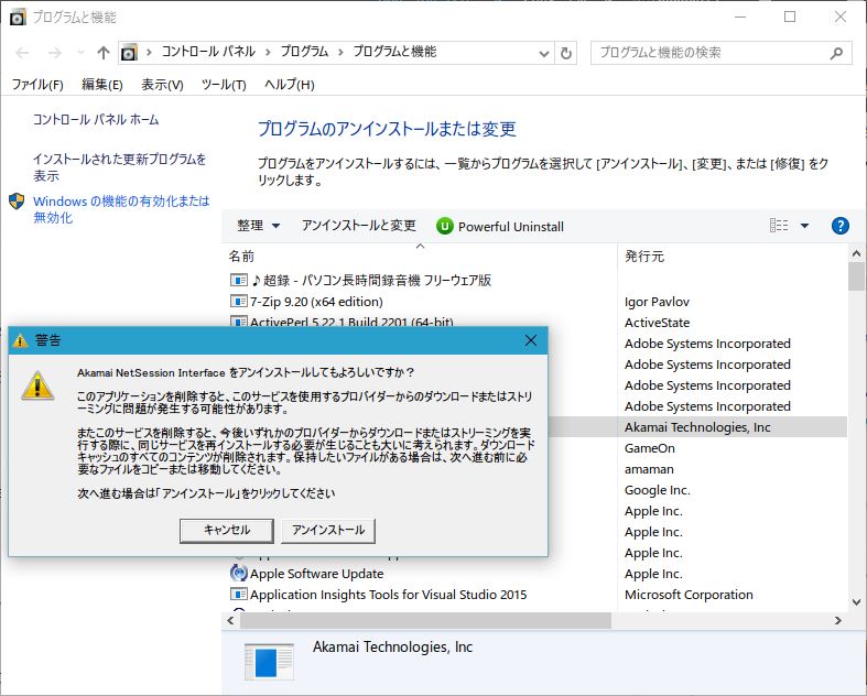 f:id:pana8912:20160429223141j:plain f:id:pana8912:20160429223141j:plain
