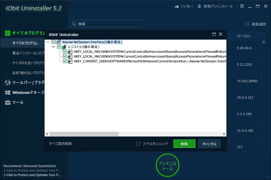 f:id:pana8912:20160429223151j:plain f:id:pana8912:20160429223151j:plain