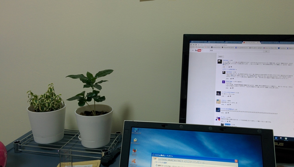 f:id:pana8912:20161210130513j:plain f:id:pana8912:20161210130513j:plain