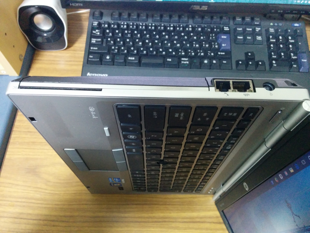 f:id:pana8912:20170115220556j:plain f:id:pana8912:20170115220556j:plain