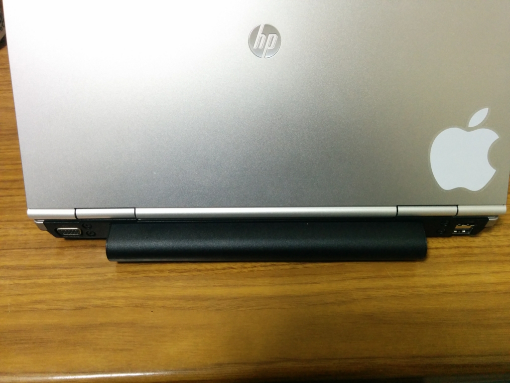 f:id:pana8912:20170115220621j:plain f:id:pana8912:20170115220621j:plain