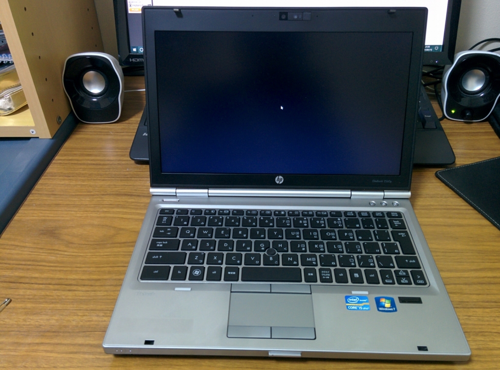 f:id:pana8912:20170115220928j:plain f:id:pana8912:20170115220928j:plain