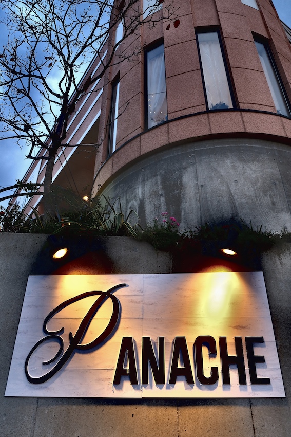 f:id:panache441:20181201162527j:plain