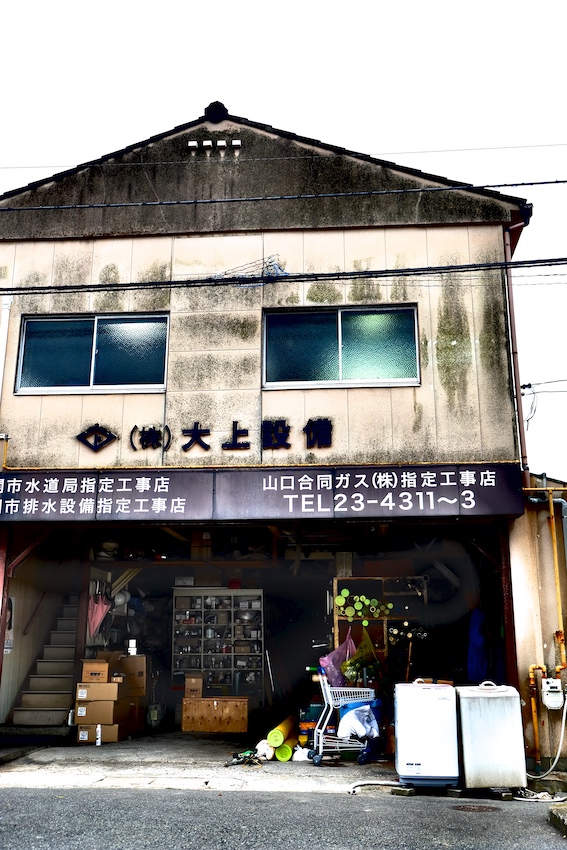 f:id:panache441:20190614152322j:plain f:id:panache441:20190614152322j:plain