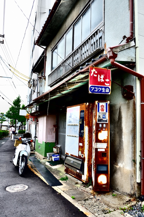 f:id:panache441:20190614152423j:plain f:id:panache441:20190614152423j:plain
