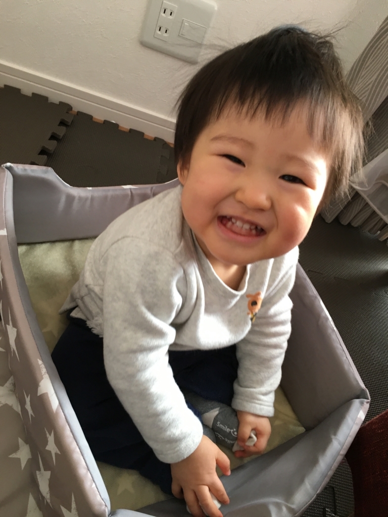 f:id:panaderiamayumi:20180207233524j:plain