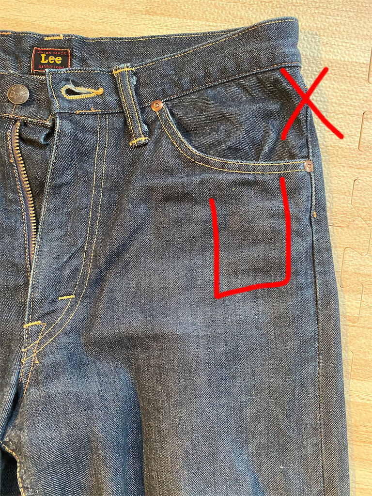 f:id:panage-mid:20200616165209p:image