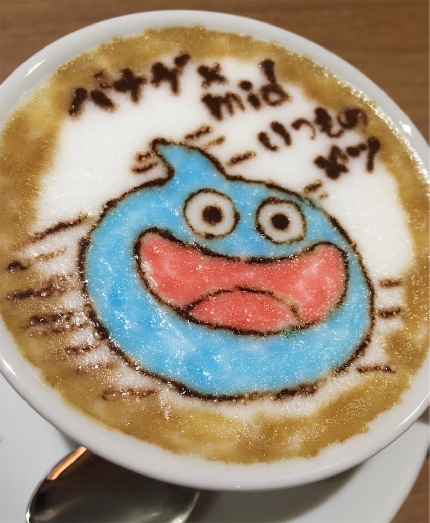 f:id:panage-mid:20200929222327j:image