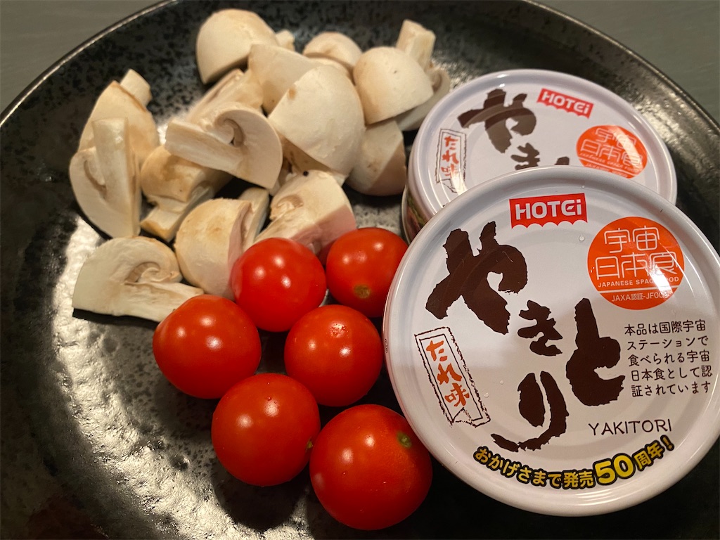 f:id:panage-mid:20201113203338j:image