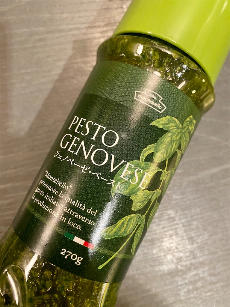 f:id:panage-mid:20201229145309j:image