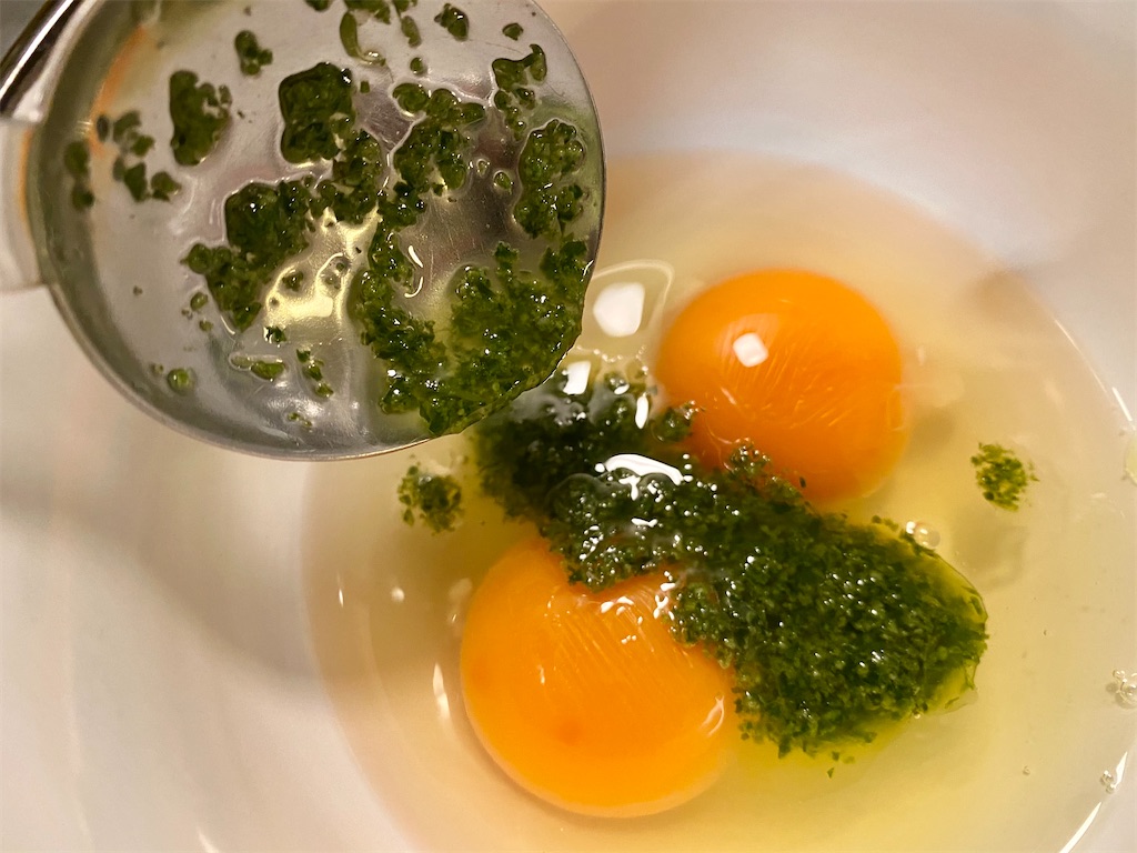 f:id:panage-mid:20201229150100j:image