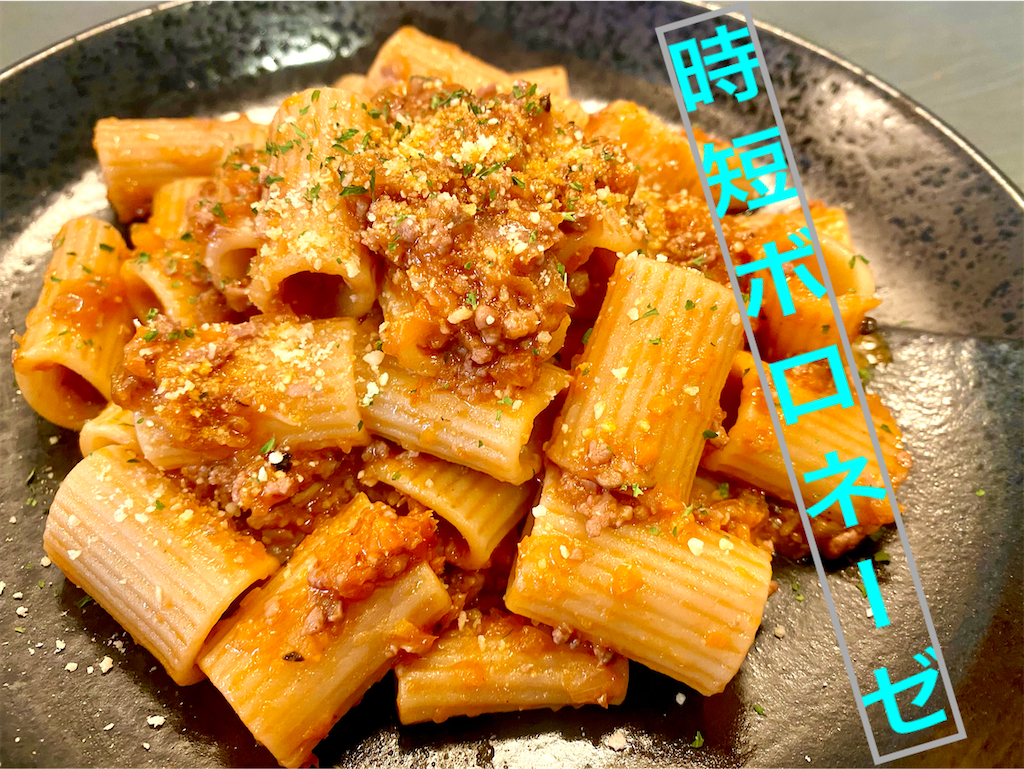 f:id:panage-mid:20210102162704p:image