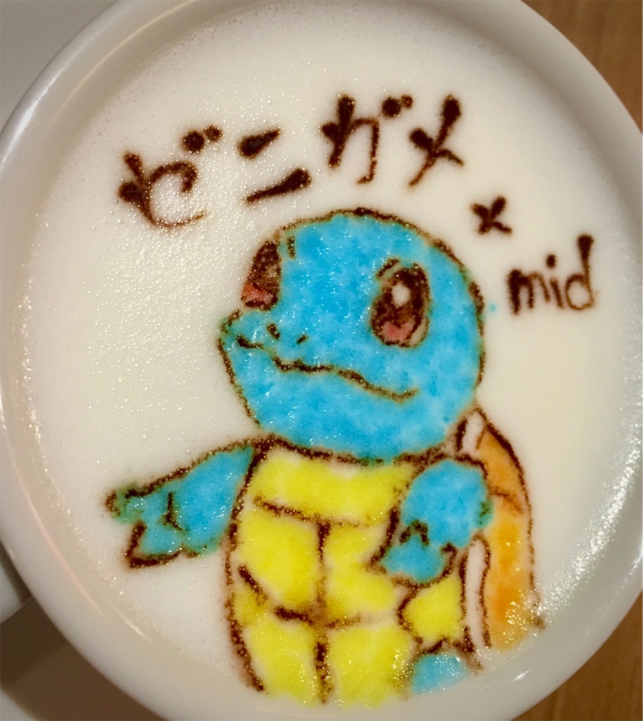 f:id:panage-mid:20210110203253j:image