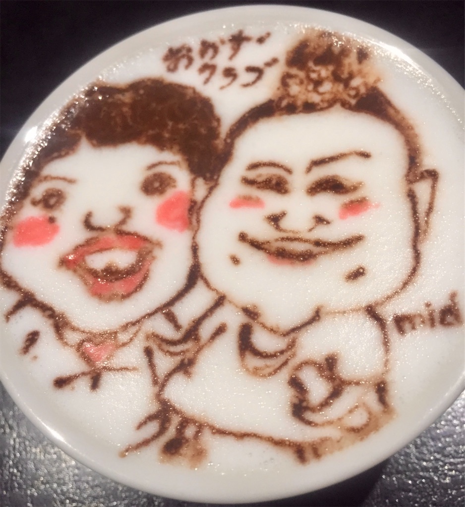 f:id:panage-mid:20210205230438j:image