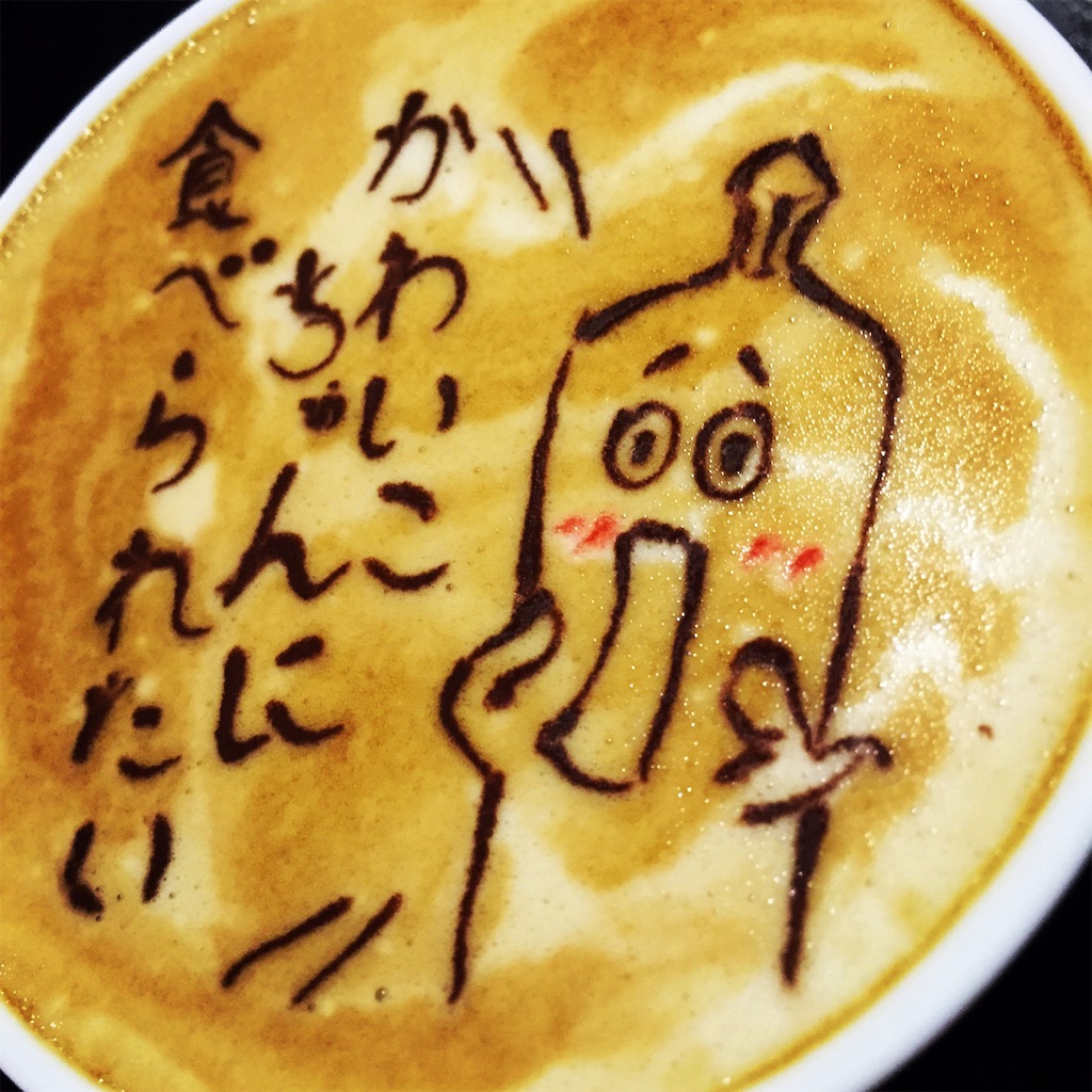 f:id:panage-mid:20210222000746j:image