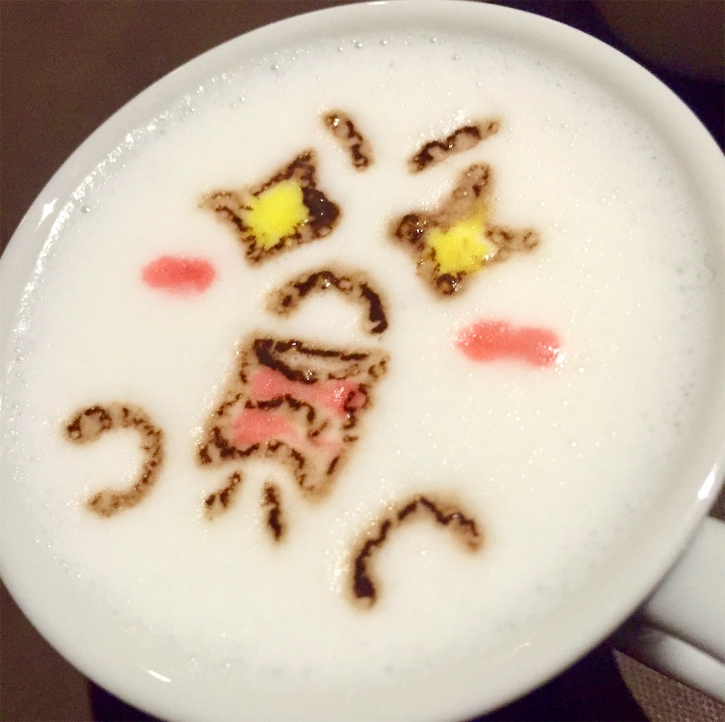 f:id:panage-mid:20210222000750j:image