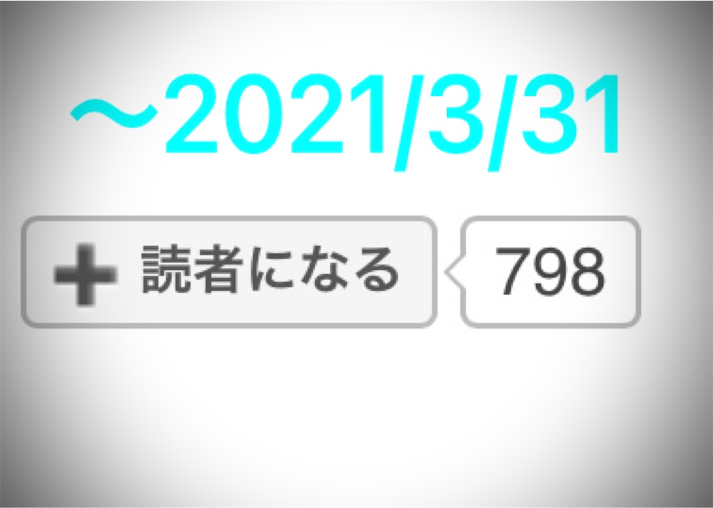 f:id:panage-mid:20210331230415j:image