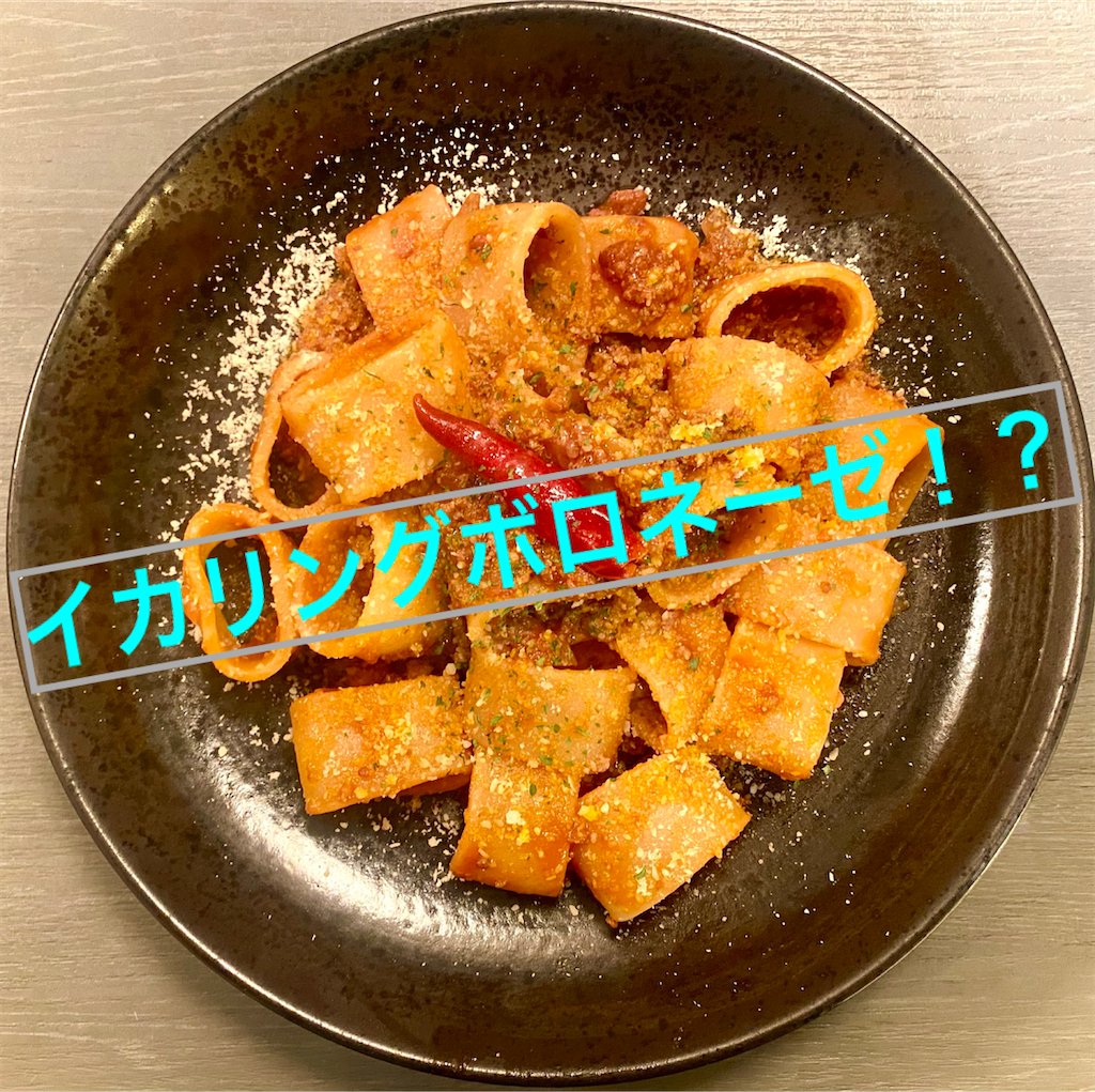 f:id:panage-mid:20210419220458p:image