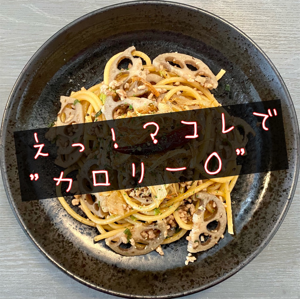 f:id:panage-mid:20210509153659j:image