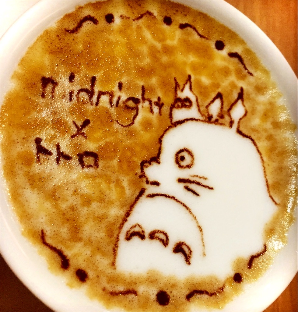 f:id:panage-mid:20210617131038j:image