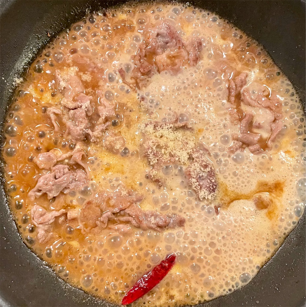 f:id:panage-mid:20211212231507j:image