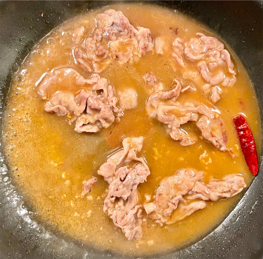 f:id:panage-mid:20211212231512j:image