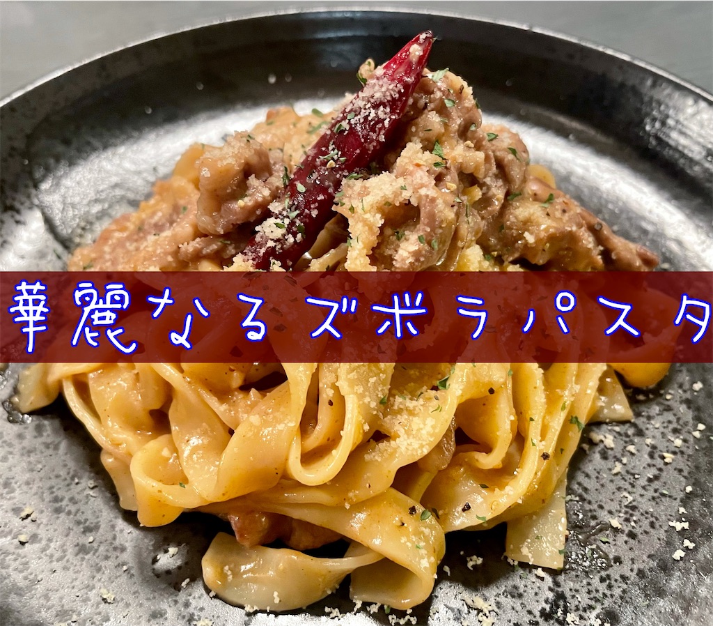 f:id:panage-mid:20211221000923j:image