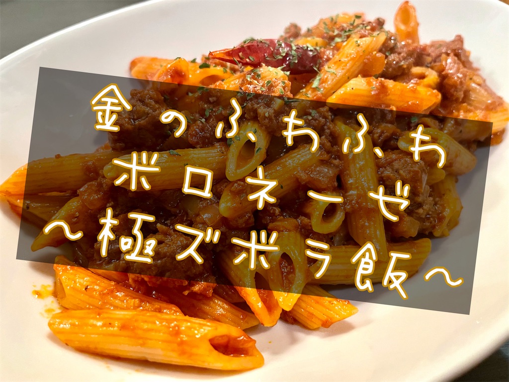 f:id:panage-mid:20220104015006j:image