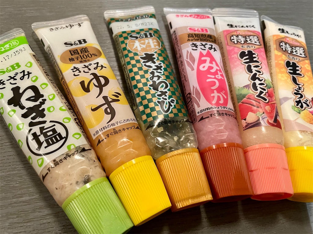 f:id:panage-mid:20220204084534j:image