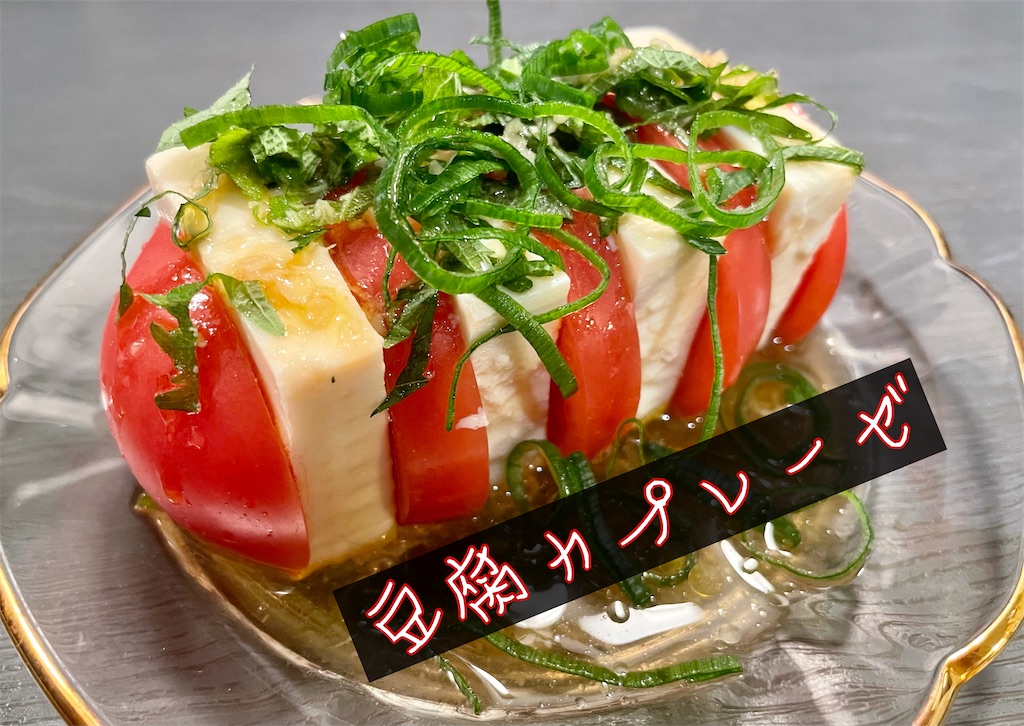 f:id:panage-mid:20220204092126j:image