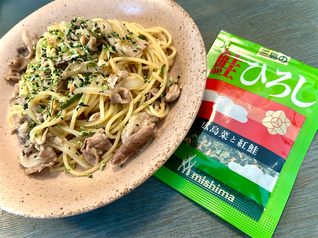 f:id:panage-mid:20240321204332j:image