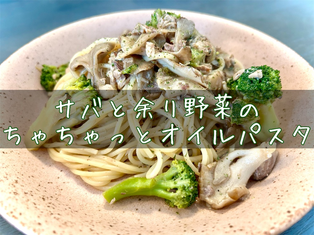 f:id:panage-mid:20250101140123j:image