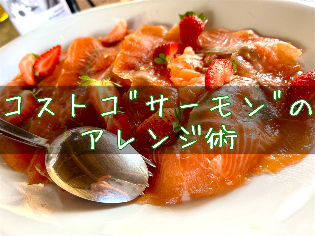 f:id:panage-mid:20250102200944j:image