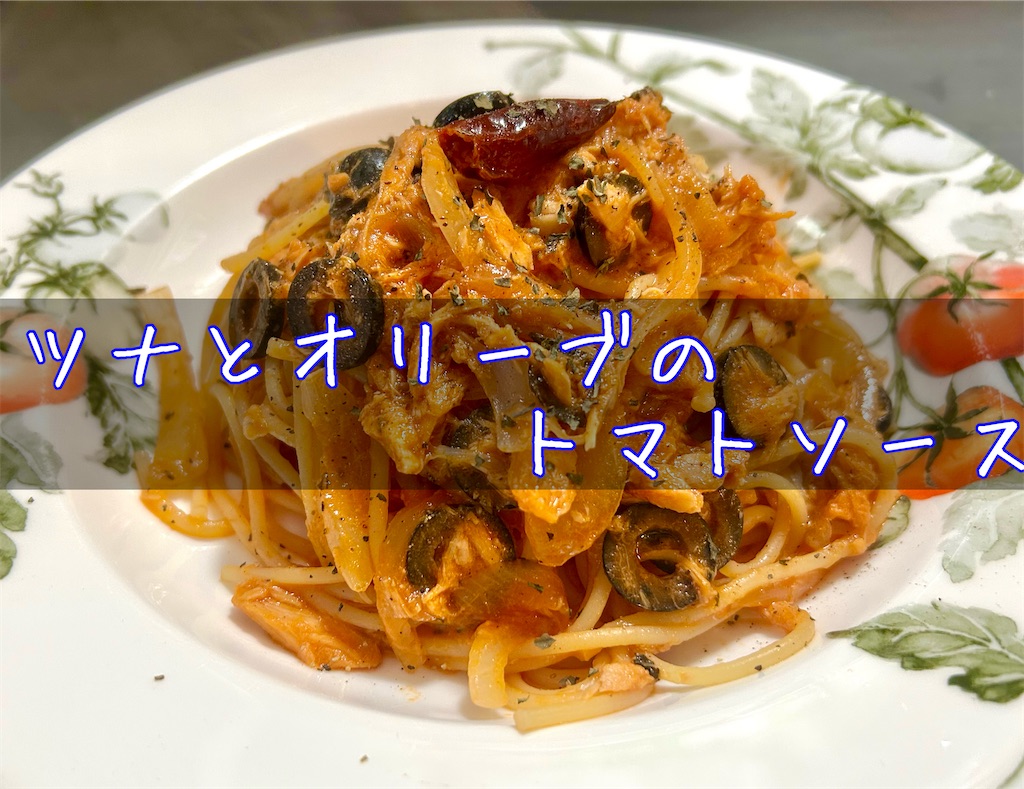 f:id:panage-mid:20250106014425j:image