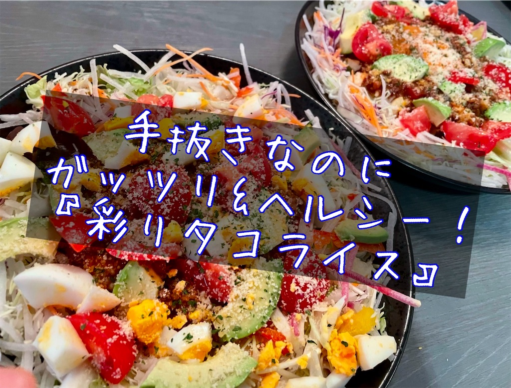 f:id:panage-mid:20250113150622j:image