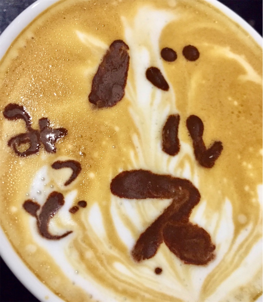 f:id:panage-mid:20250115071153j:image