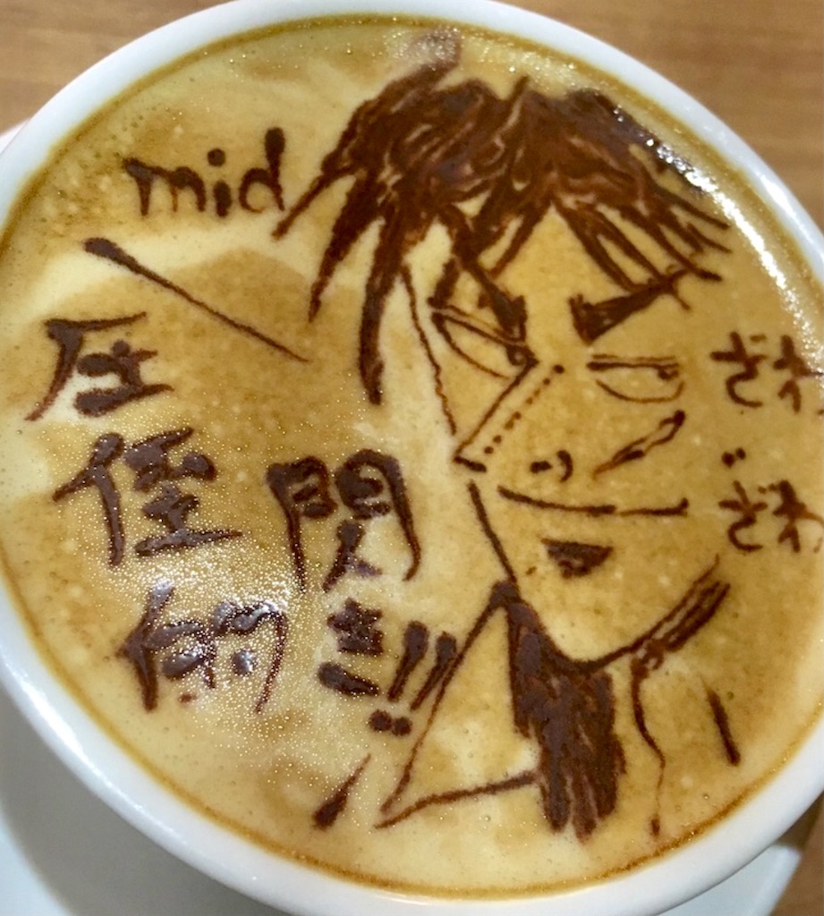 f:id:panage-mid:20250115071745j:image